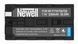 Комплект Newell Xtra Power: зарядний пристрій DL-USB-C і акумулятор NP-F770 (NL3029) 12934 фото 3