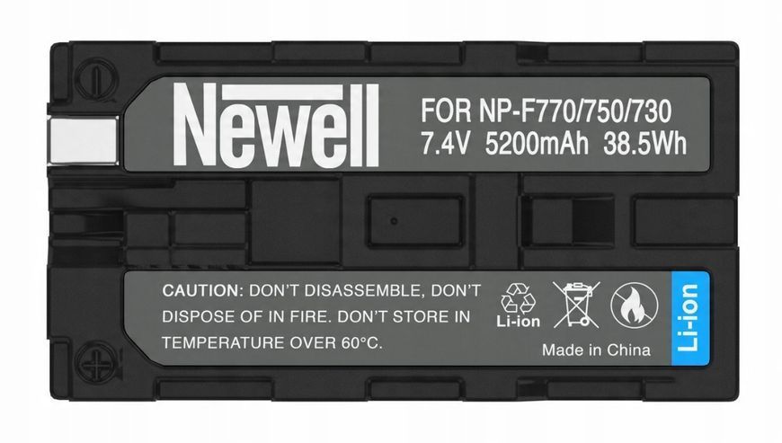 Комплект Newell Xtra Power: зарядний пристрій DL-USB-C і акумулятор NP-F770 (NL3029) 12934 фото