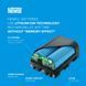 Newell DMW-BLC12 USB-C акумулятор (1100mAh) botNL3921 фото 7